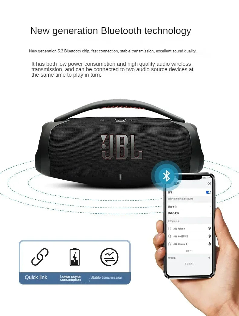 JBL Boombox 3 Bluetooth speaker, portable, with powerful bass and USB input.